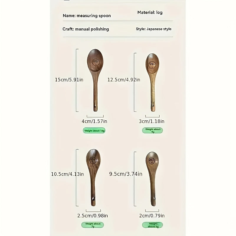 Wooden Measuring Spoons Set (4pcs)